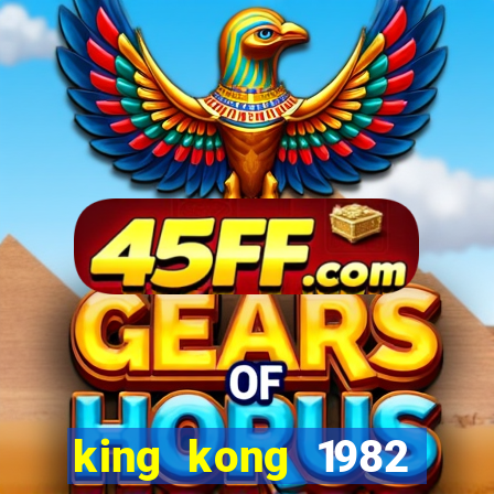 king kong 1982 elenco king kong 1982